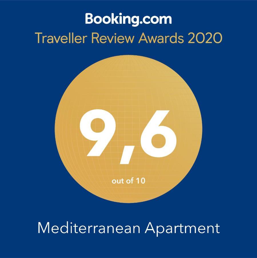Mediterranean Apartments Capo dʼOrlando Εξωτερικό φωτογραφία